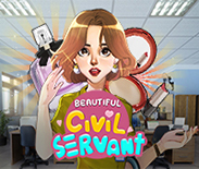 Beautiful Civil Servant